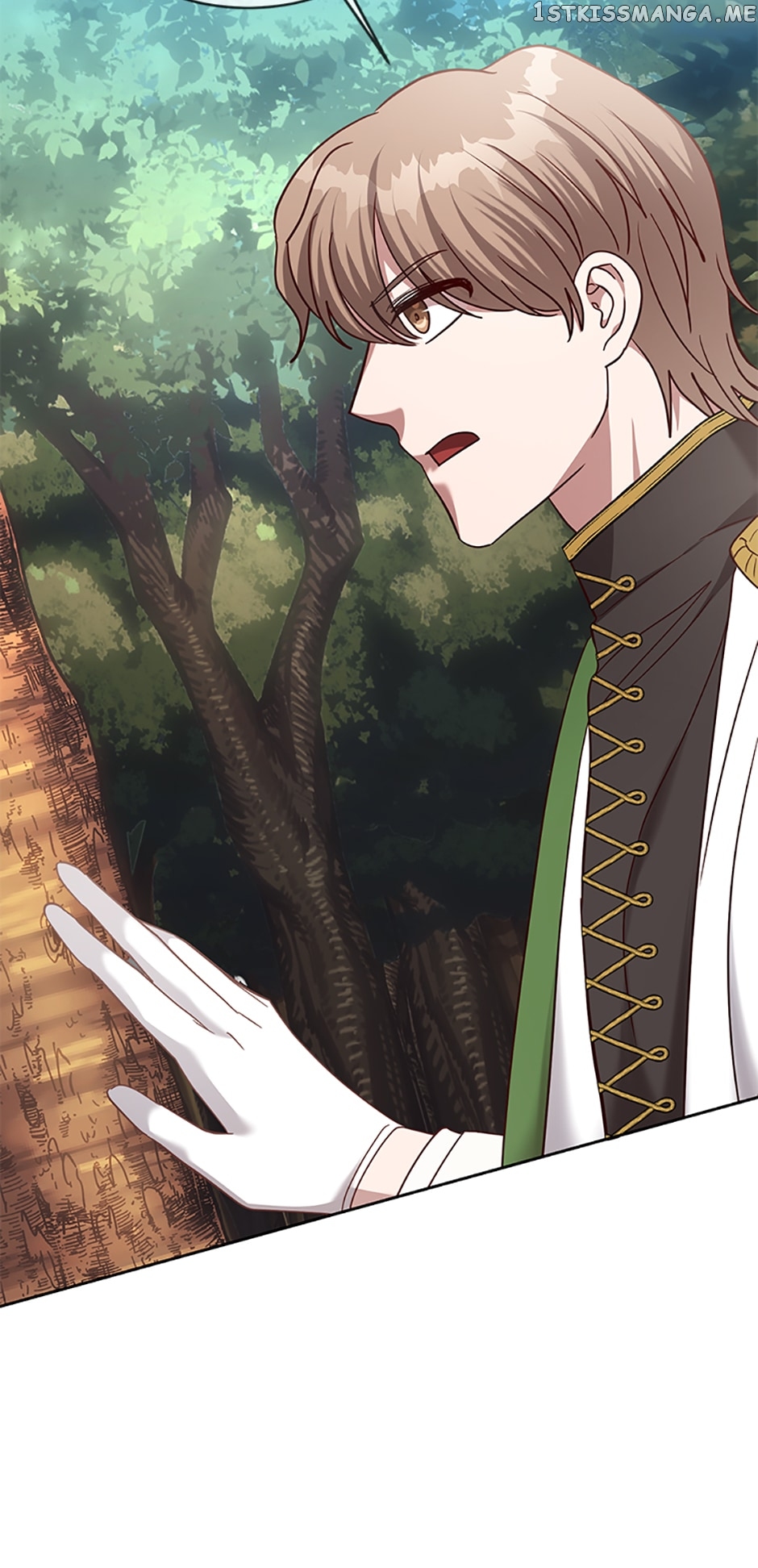 GENTLE TYRANT Chapter 60 - page 7