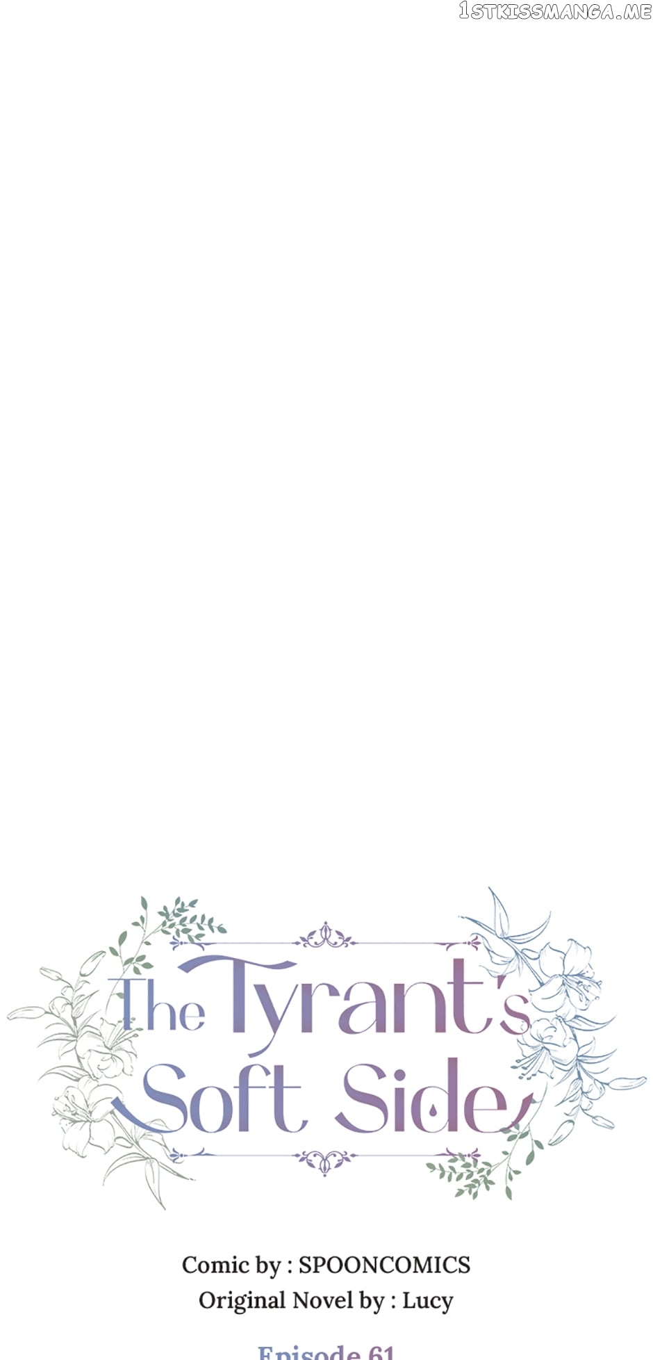GENTLE TYRANT Chapter 61 - page 9