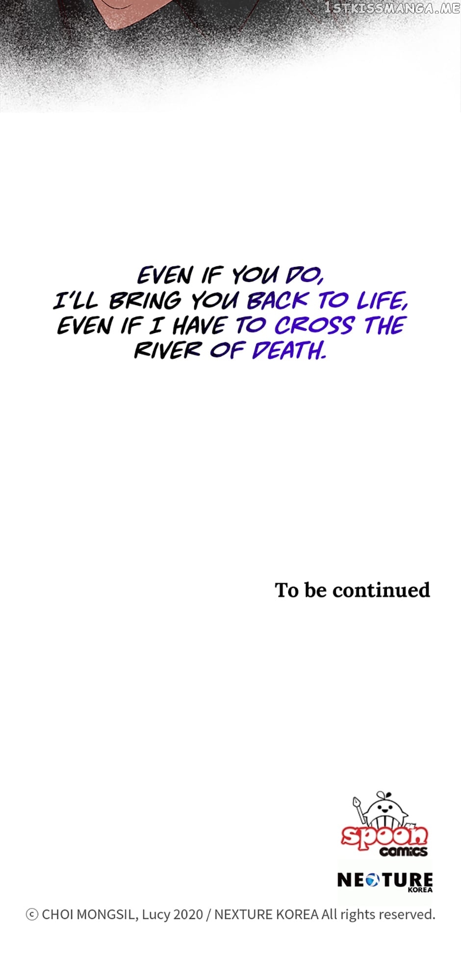 GENTLE TYRANT Chapter 63 - page 60