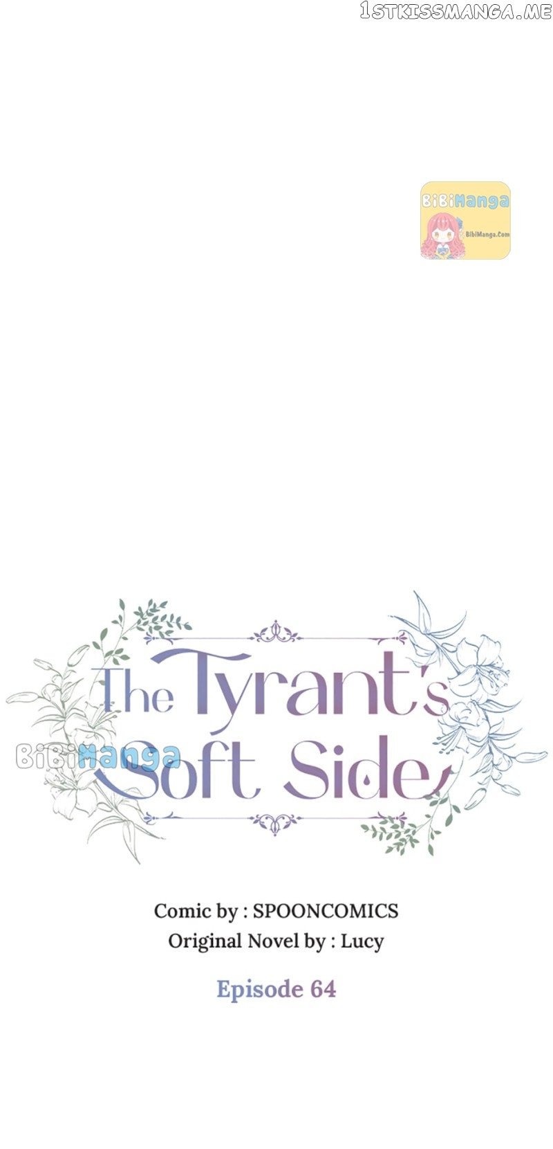 GENTLE TYRANT Chapter 64 - page 12