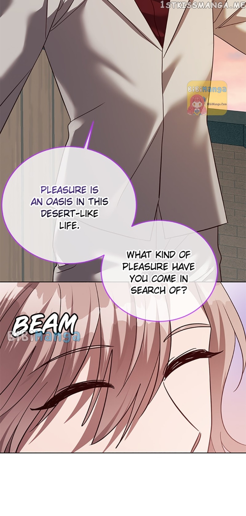 GENTLE TYRANT Chapter 64 - page 8
