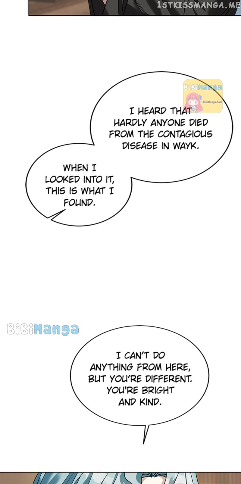 GENTLE TYRANT Chapter 65 - page 7