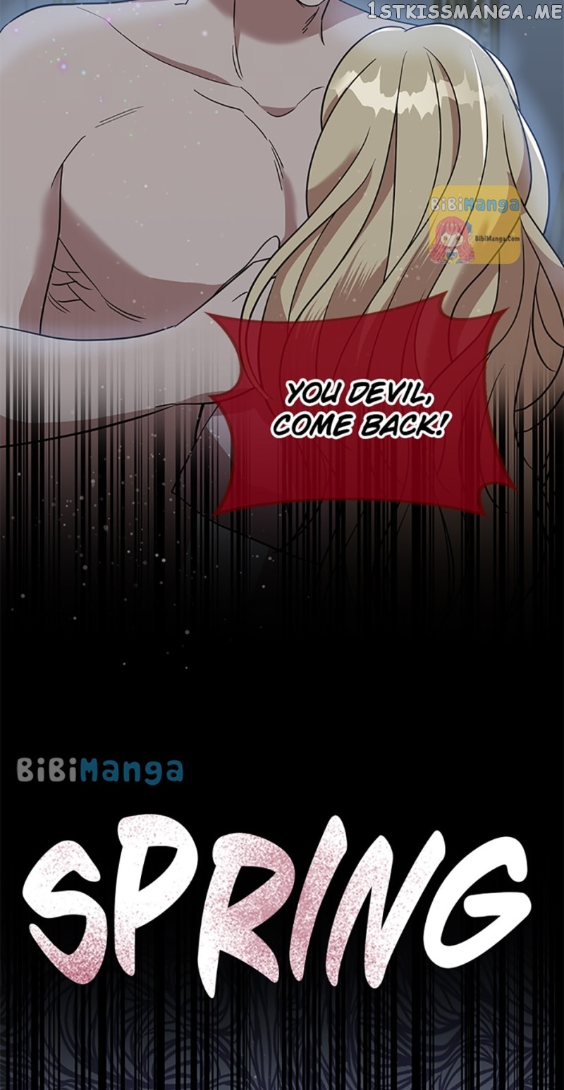 GENTLE TYRANT Chapter 66 - page 17