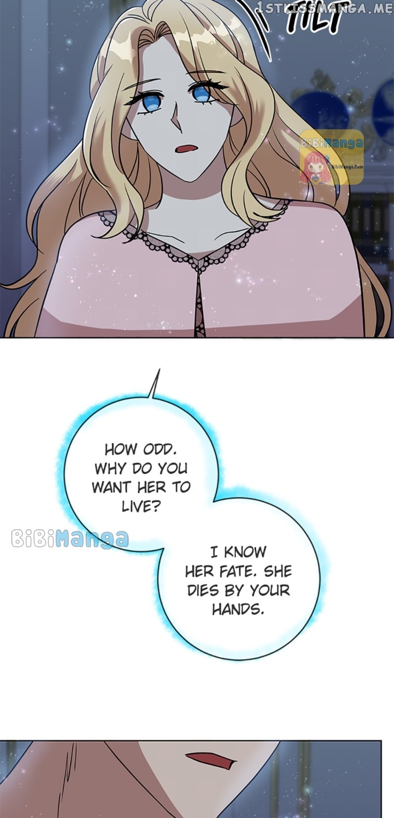 GENTLE TYRANT Chapter 66 - page 7