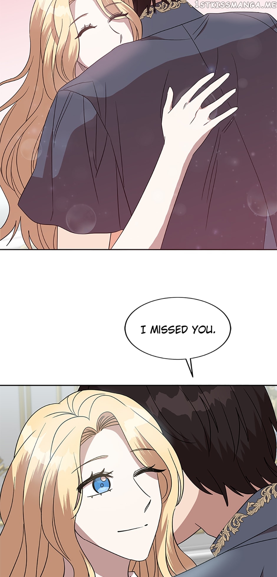 GENTLE TYRANT Chapter 68 - page 26