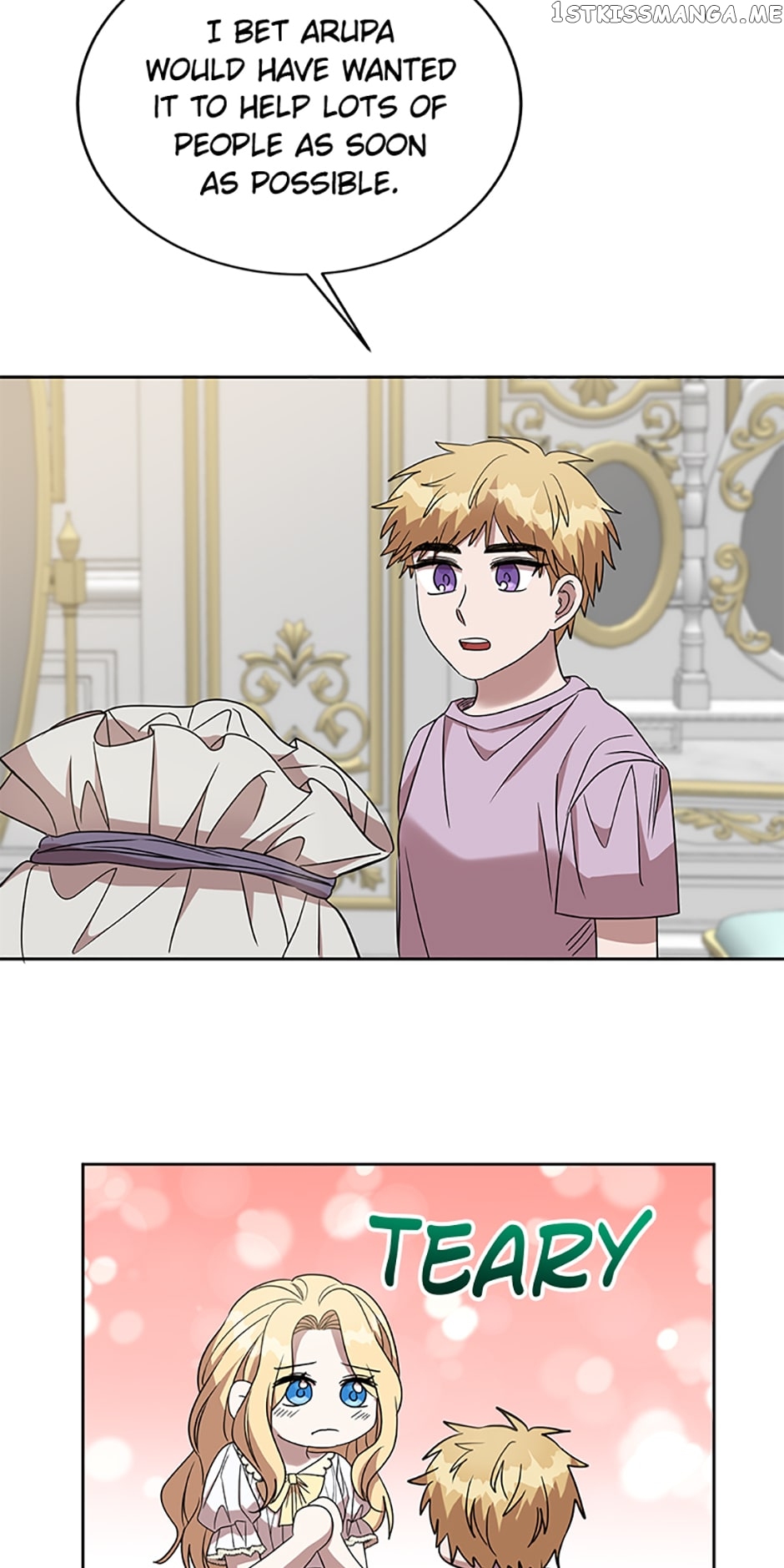 GENTLE TYRANT Chapter 68 - page 6