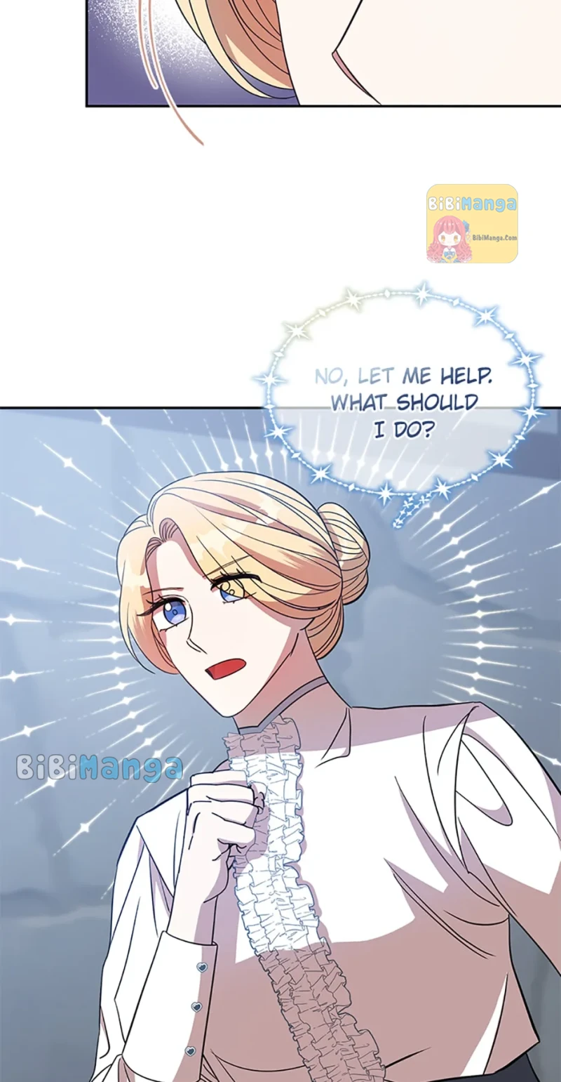 GENTLE TYRANT Chapter 70 - page 6