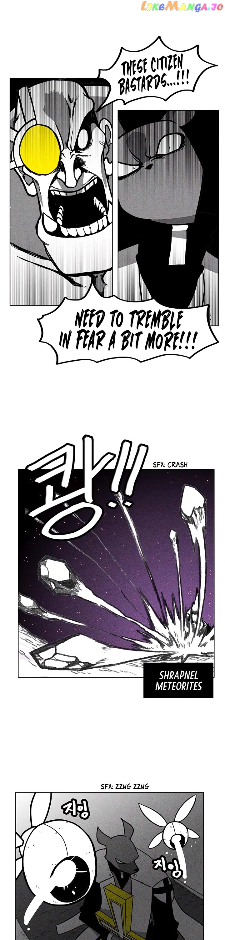 Burning Effect chapter 23 - page 11