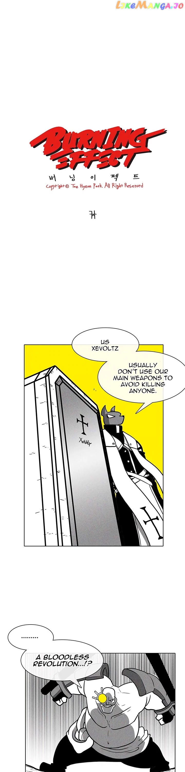 Burning Effect chapter 23 - page 5