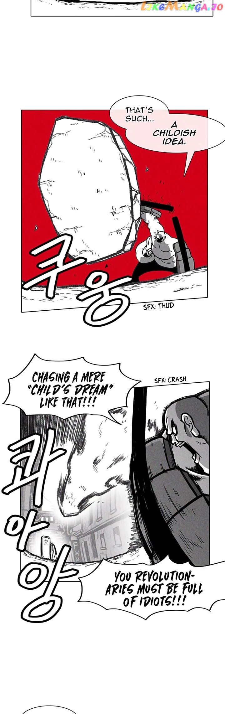Burning Effect chapter 23 - page 6