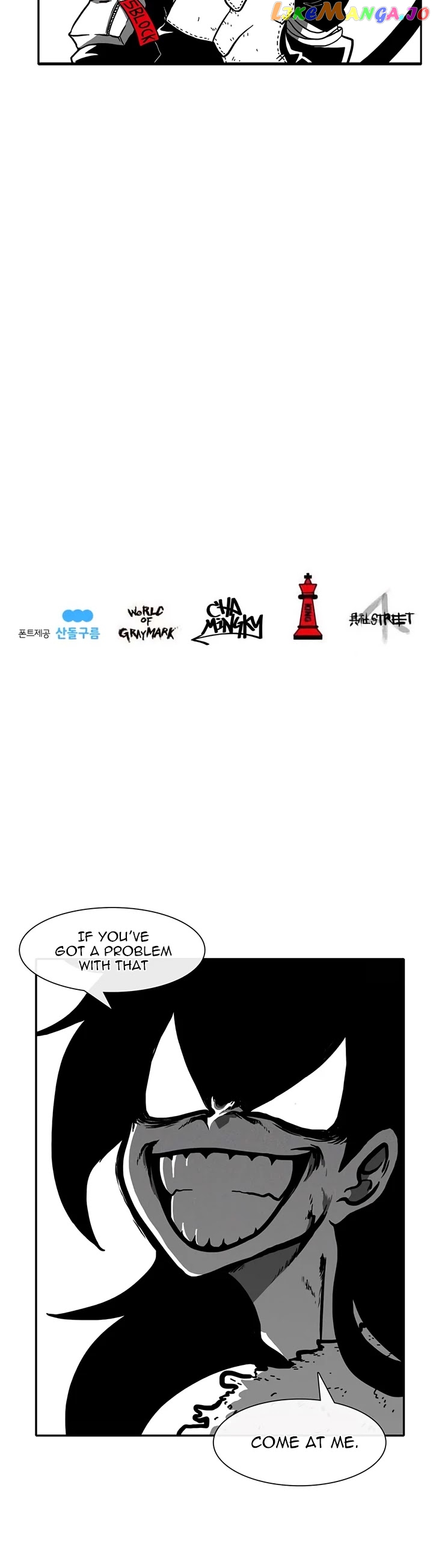 Burning Effect chapter 30 - page 42