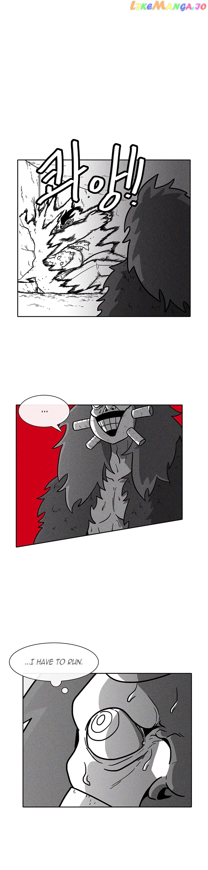 Burning Effect chapter 29 - page 1
