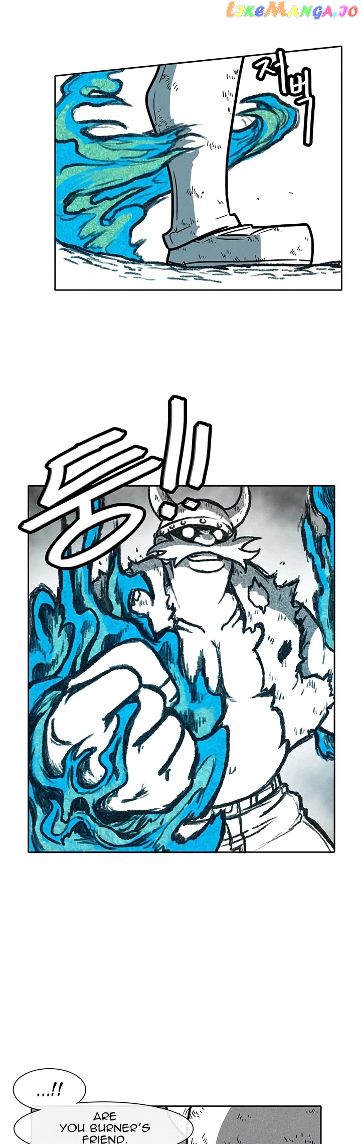 Burning Effect chapter 29 - page 15