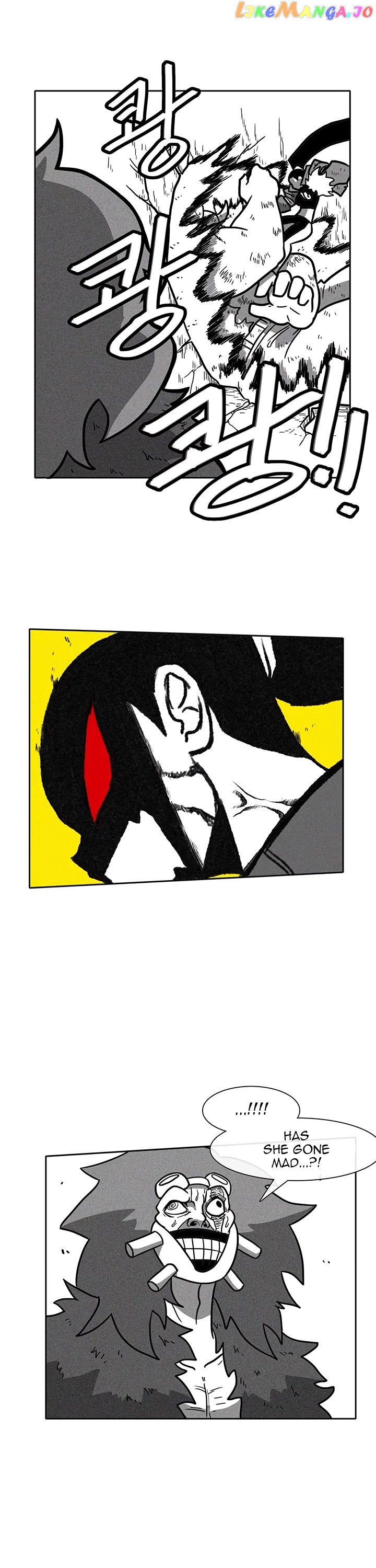 Burning Effect chapter 29 - page 5