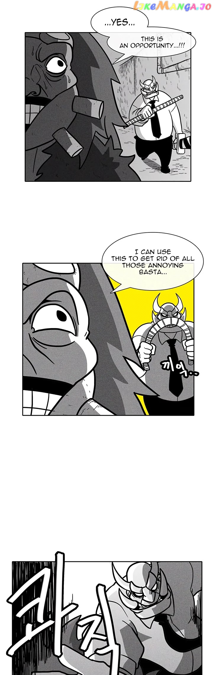 Burning Effect chapter 29 - page 6