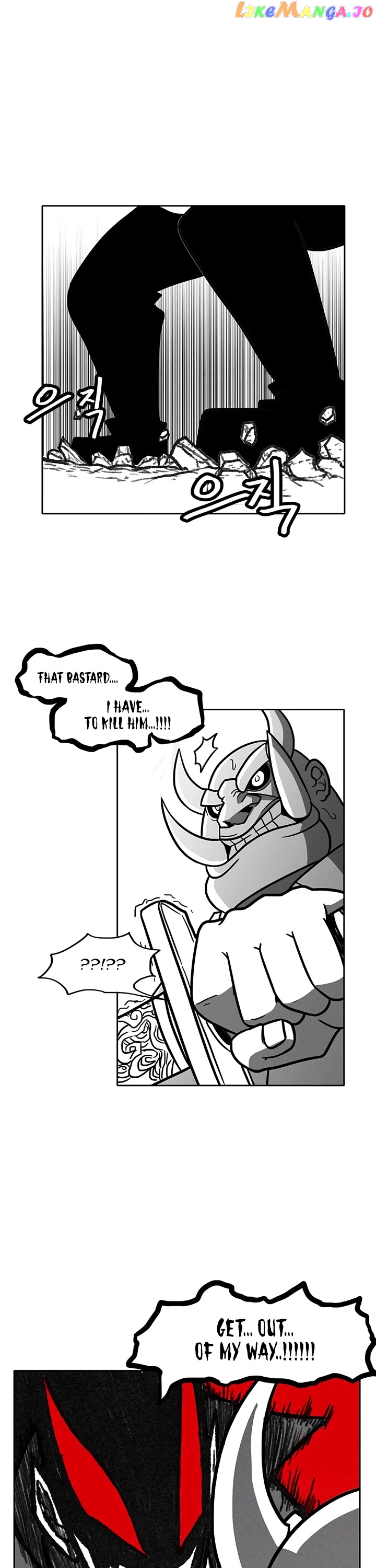 Burning Effect chapter 28 - page 14