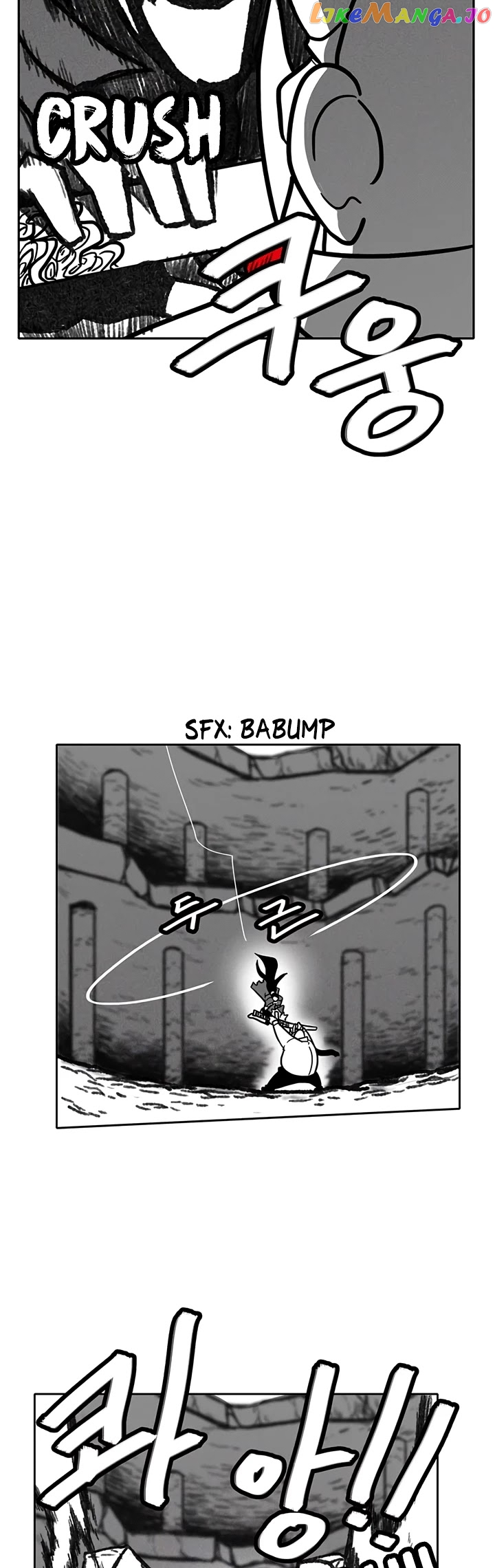 Burning Effect chapter 28 - page 15