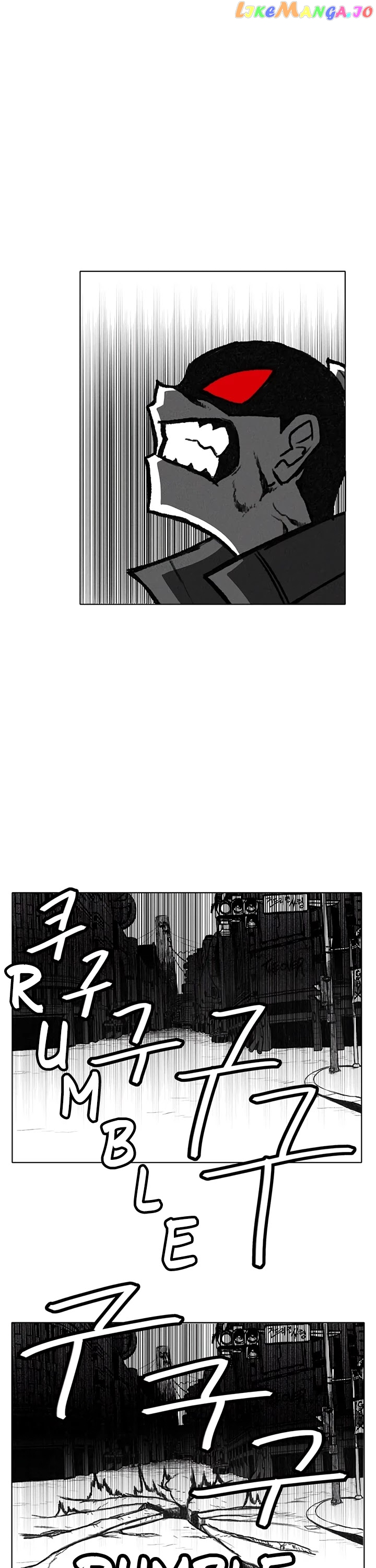 Burning Effect chapter 28 - page 5