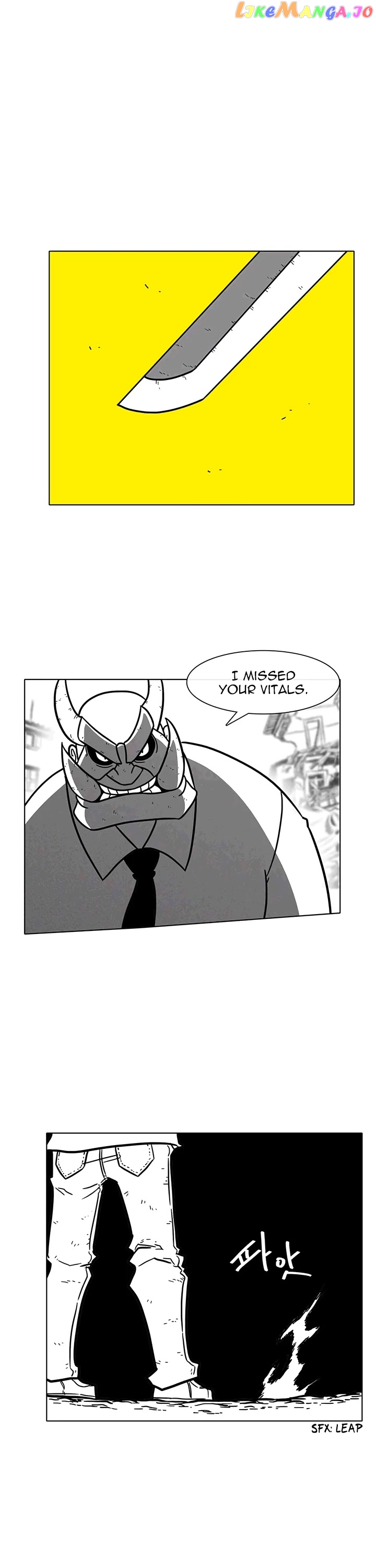 Burning Effect chapter 27 - page 1