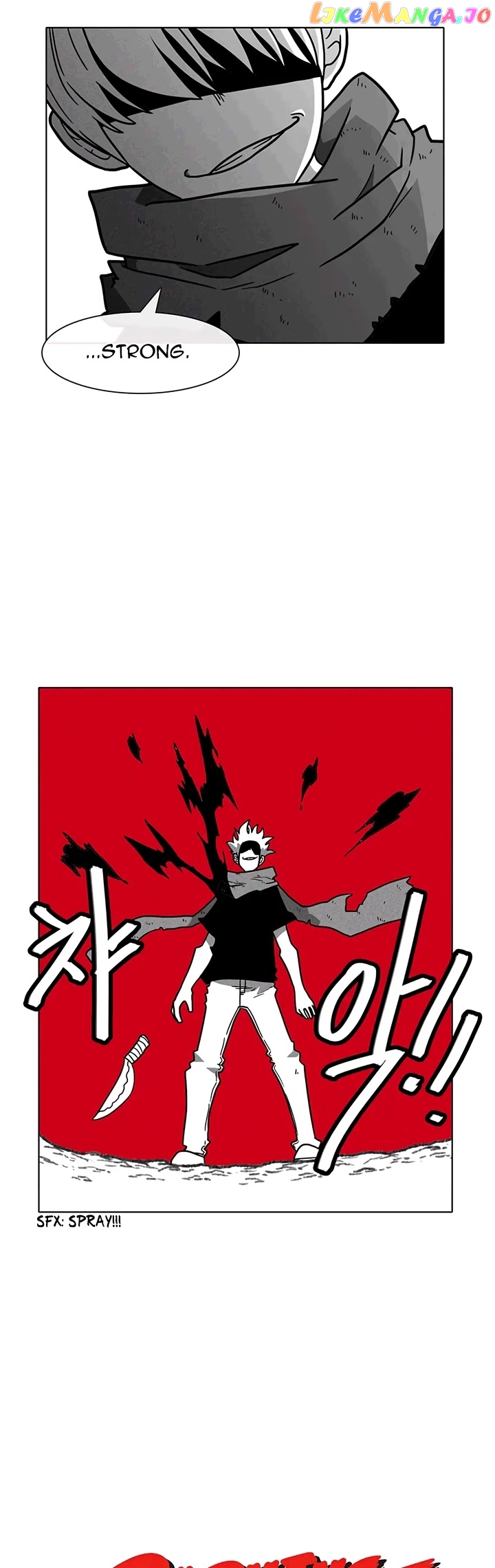 Burning Effect chapter 27 - page 2