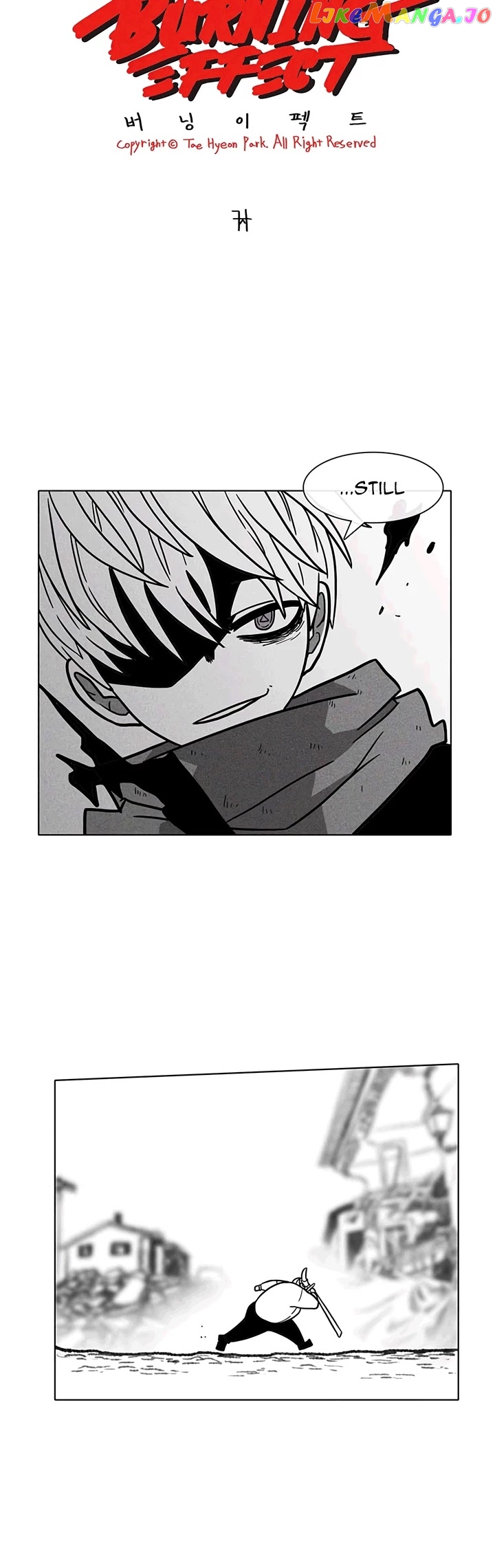 Burning Effect chapter 27 - page 3