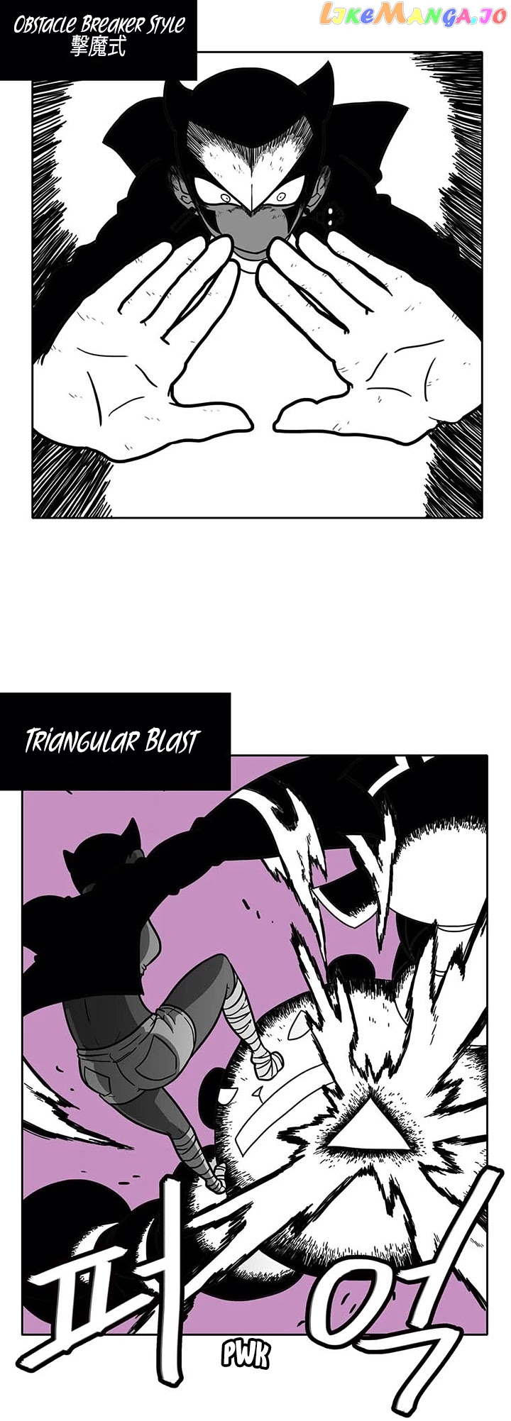 Burning Effect chapter 47 - page 23