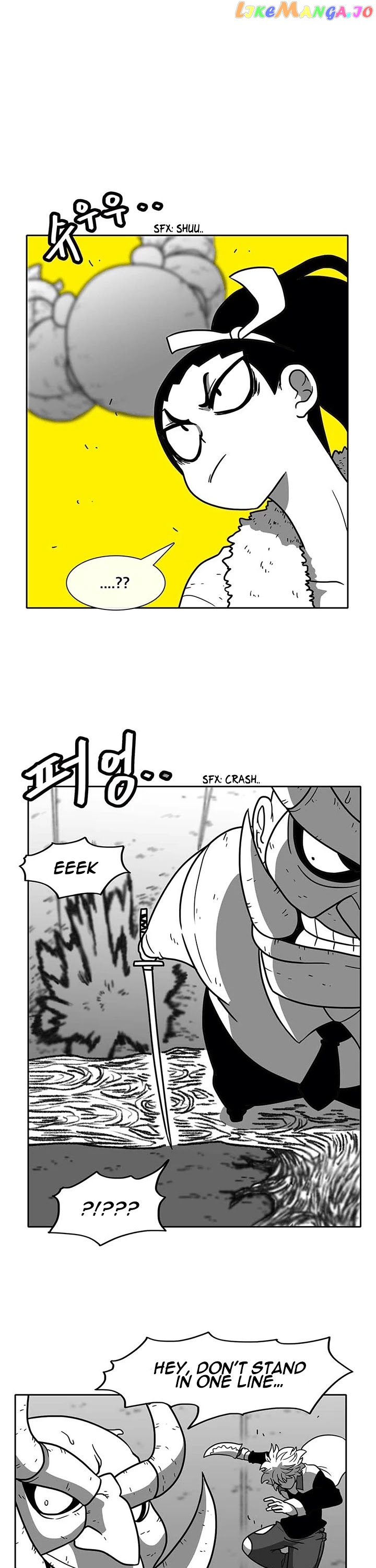 Burning Effect chapter 47 - page 24