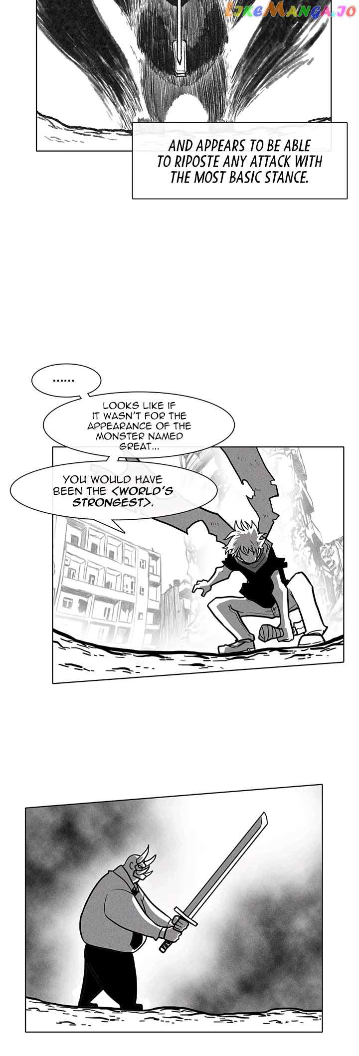 Burning Effect chapter 26 - page 13