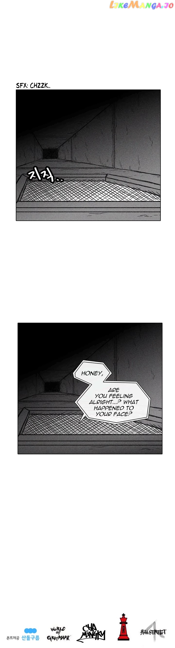 Burning Effect chapter 26 - page 36