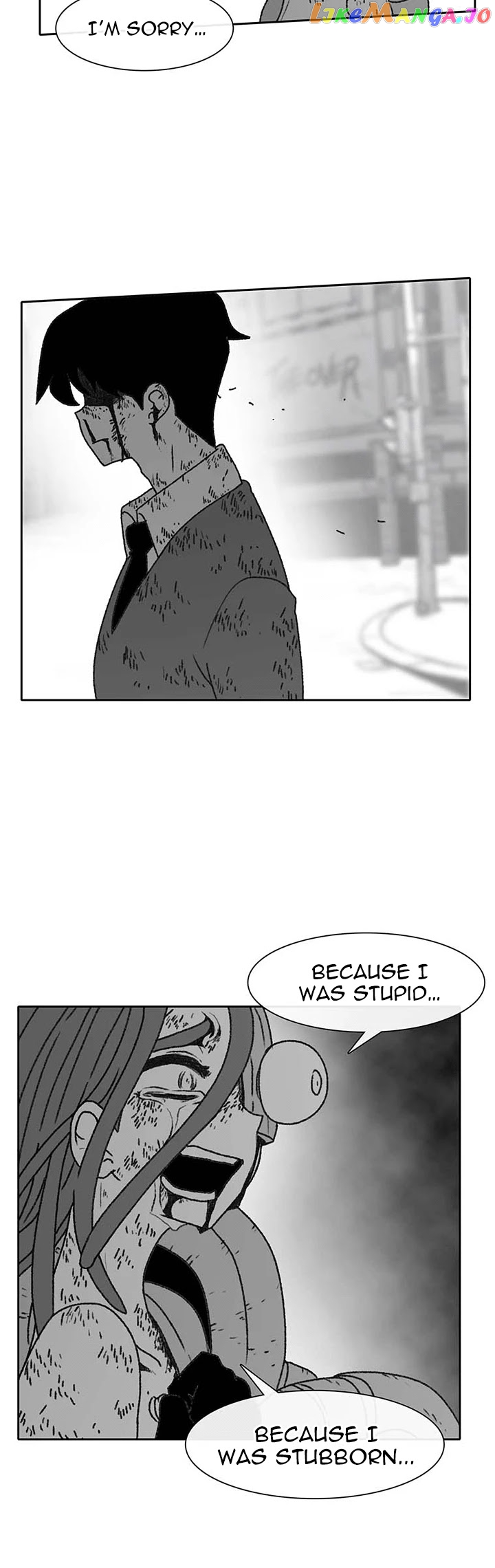 Burning Effect chapter 59 - page 15