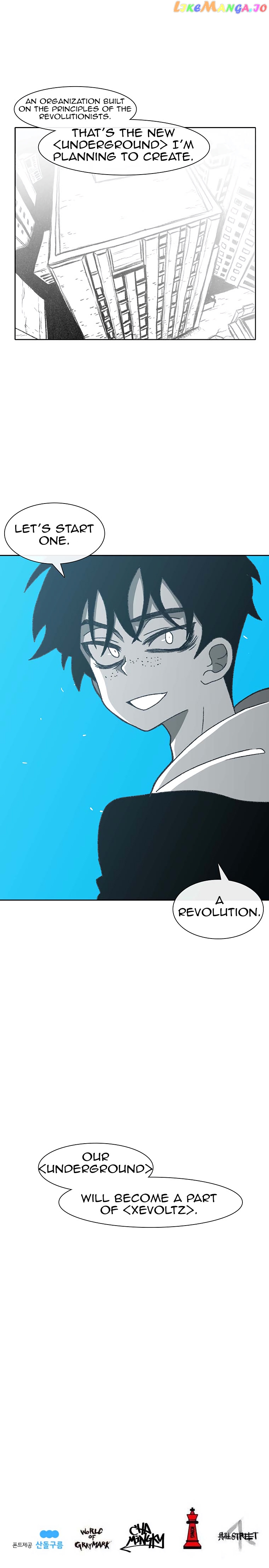 Burning Effect chapter 61 - page 14