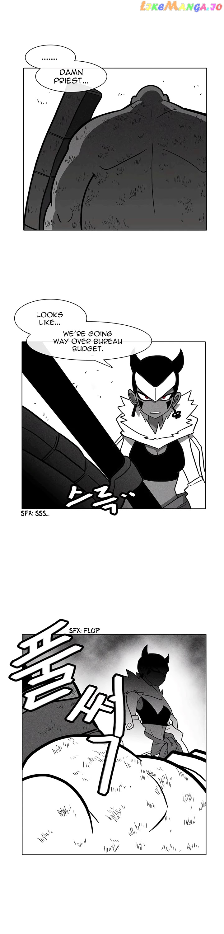 Burning Effect chapter 25 - page 5