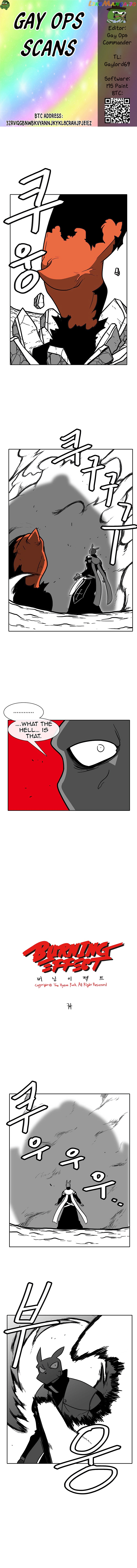 Burning Effect chapter 77 - page 1