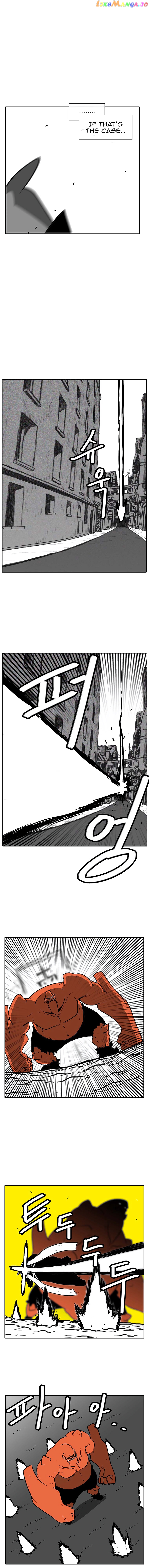 Burning Effect chapter 77 - page 7