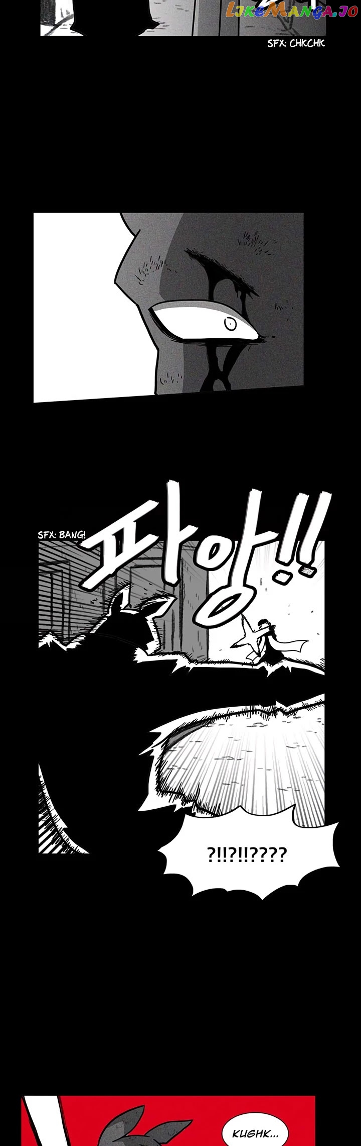 Burning Effect chapter 24 - page 15