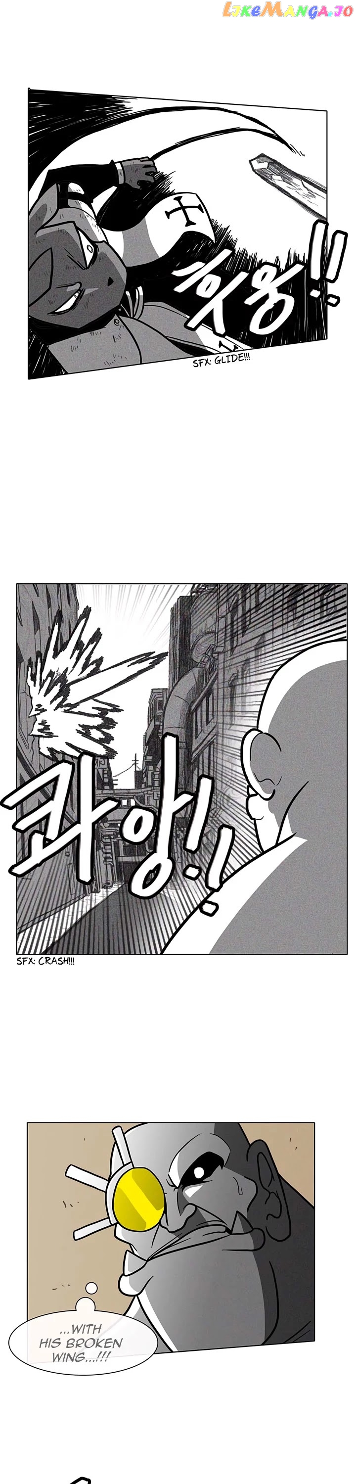Burning Effect chapter 24 - page 26