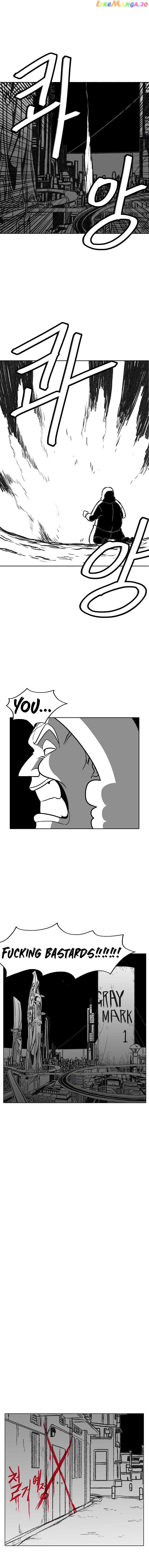 Burning Effect chapter 89 - page 10