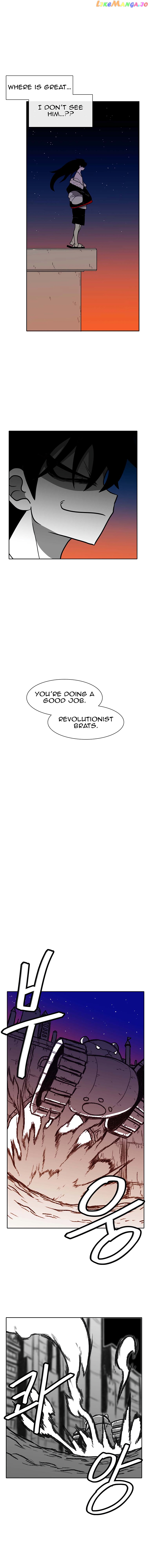 Burning Effect chapter 89 - page 5