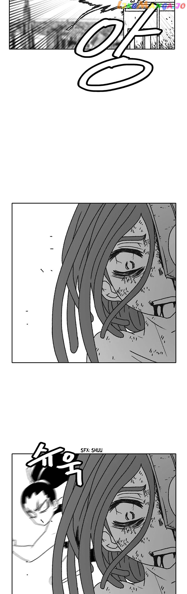 Burning Effect chapter 57 - page 12