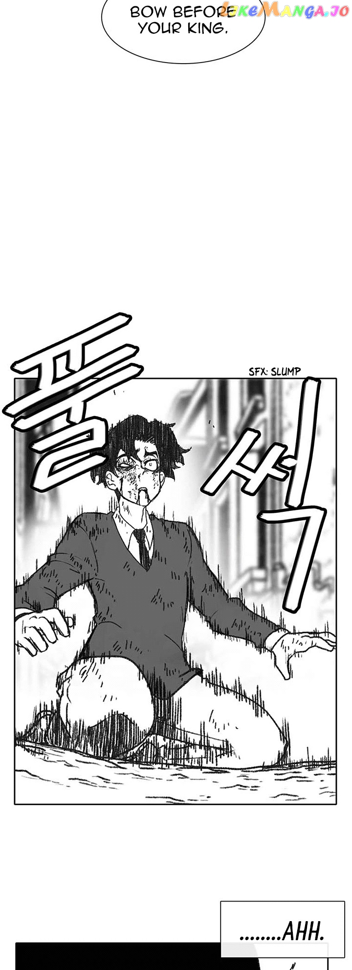 Burning Effect chapter 57 - page 2
