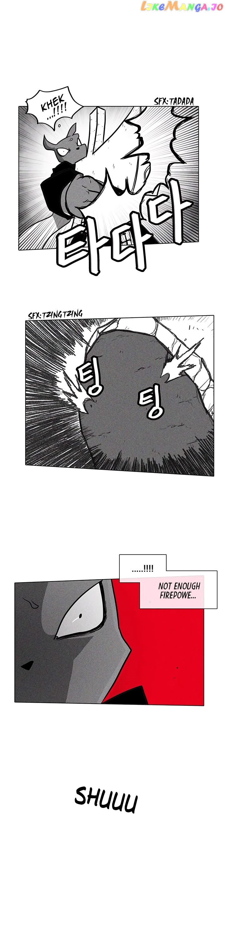 Burning Effect chapter 22 - page 17