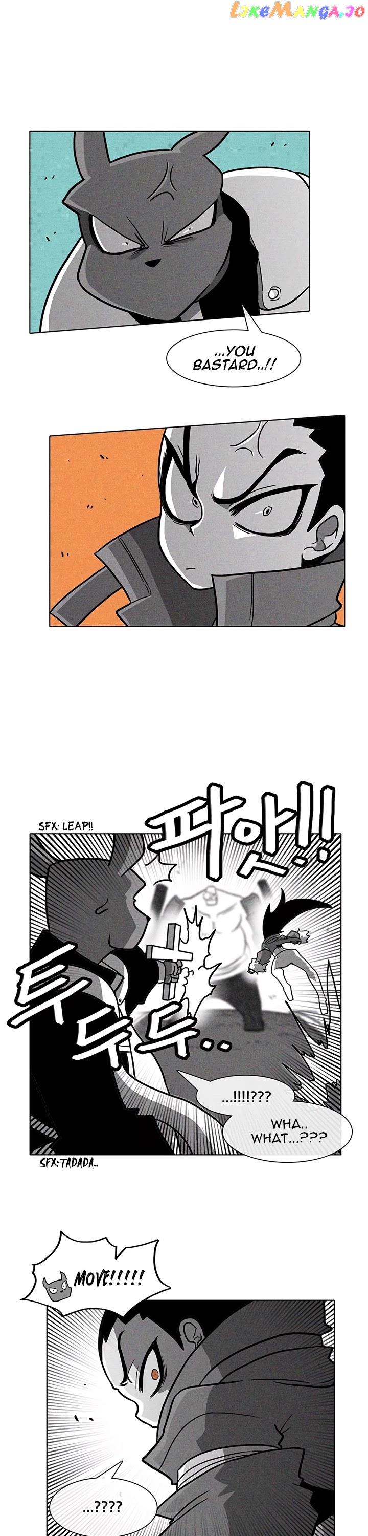 Burning Effect chapter 22 - page 26