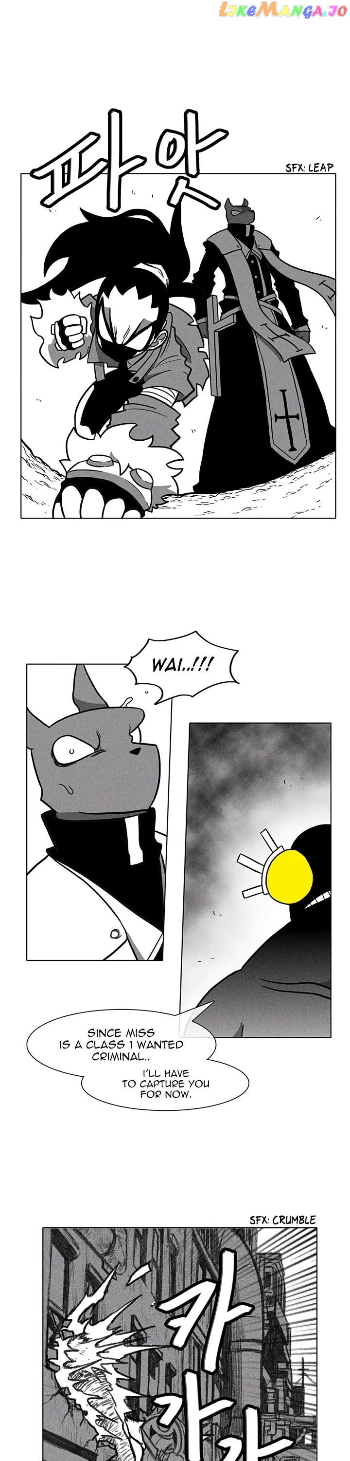 Burning Effect chapter 22 - page 5