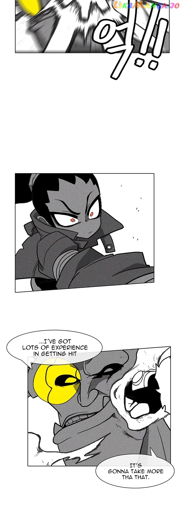 Burning Effect chapter 22 - page 7
