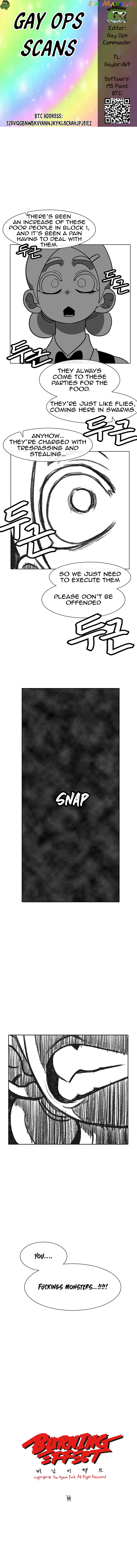Burning Effect chapter 88 - page 1