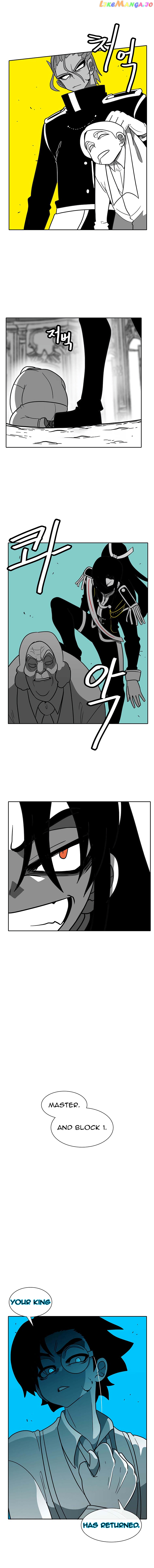 Burning Effect chapter 88 - page 10