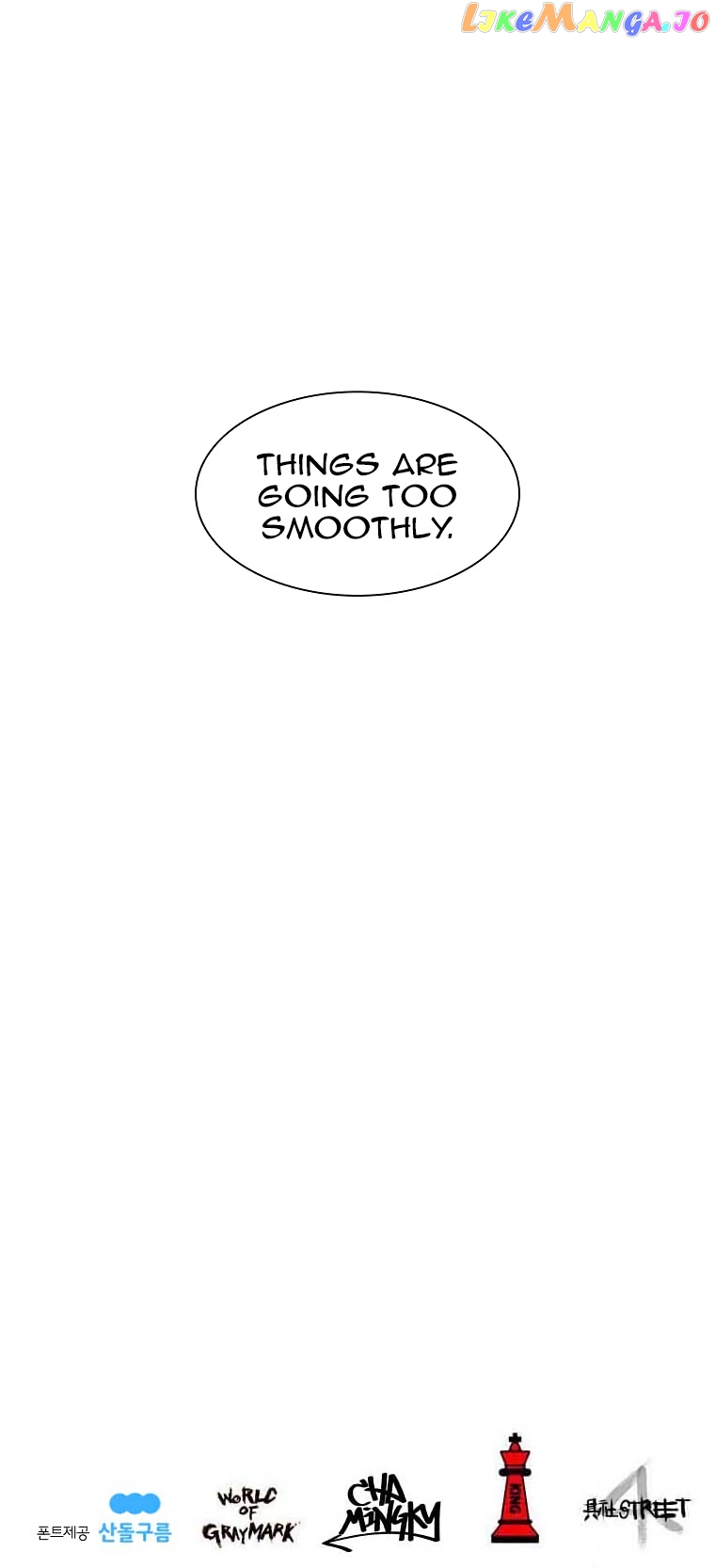 Burning Effect chapter 88 - page 15