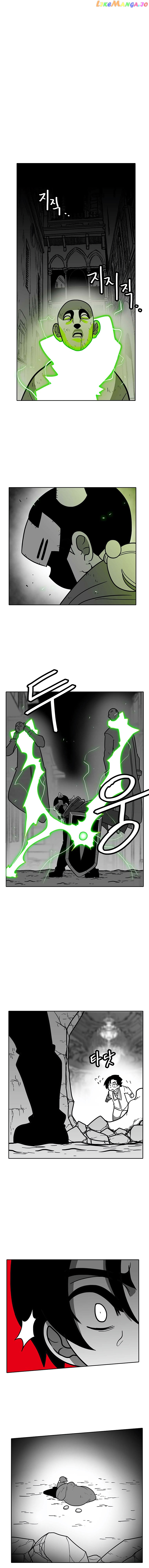 Burning Effect chapter 88 - page 3