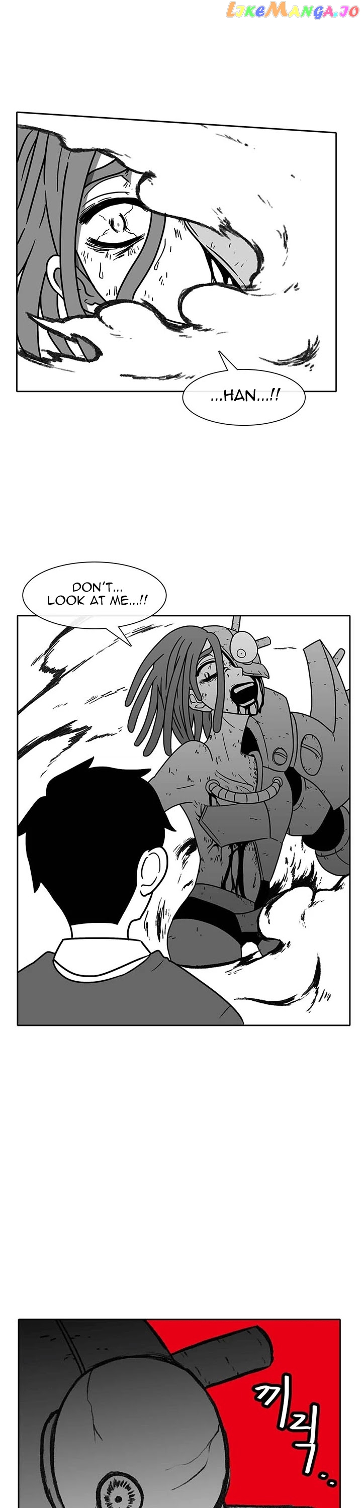 Burning Effect chapter 56 - page 17