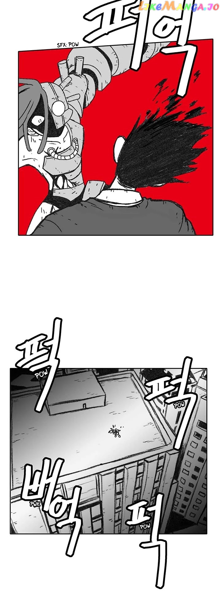Burning Effect chapter 56 - page 25